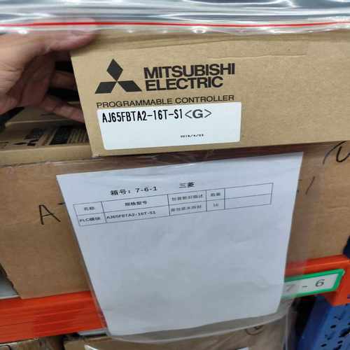 议价MITSUBISHI三菱输出模块AJ65FBTA2-16T-