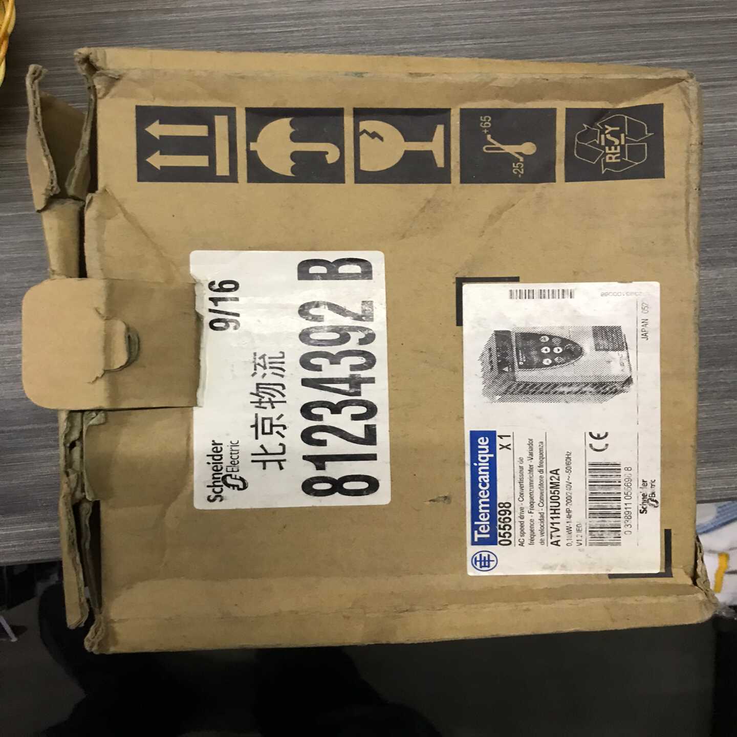 【议价】斯耐德变频器ATV11HU05M2A，0.18KW，220V适用