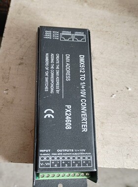 欧切斯PX24608调光器，DMX512，0-10v调光询价