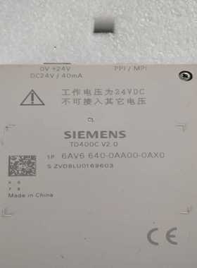 议价SIEMENS1P6AV6640-0AA0