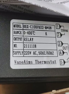 询-REXC100
