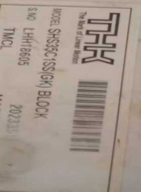 thk滑块SHS35C1SS（GK）询价