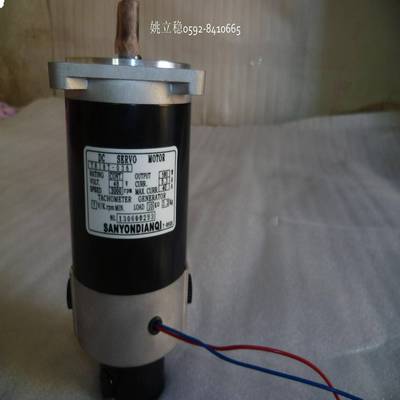 议价-DCSERVOMOTORT818T-036SANYONDIANQI山洋电机可开增值