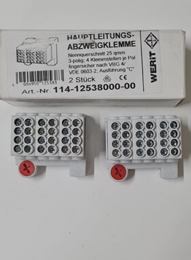 3box.WERIT 1141253800000 HAbwg.kl. 25 mm2 3 400 V 4 clamping