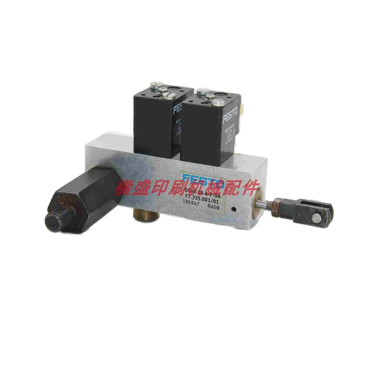 议n价-配件CD102原装前规开牙气缸电磁阀F7.335.00