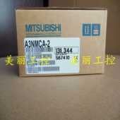 A1SNMCA A3NMCA 8KP 14KEPNMCA 30KE 24816244056 A2SMCA