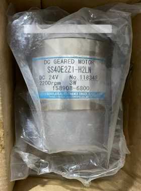 询价SS40E2Z1H2LNDC24V2200RPM3w议