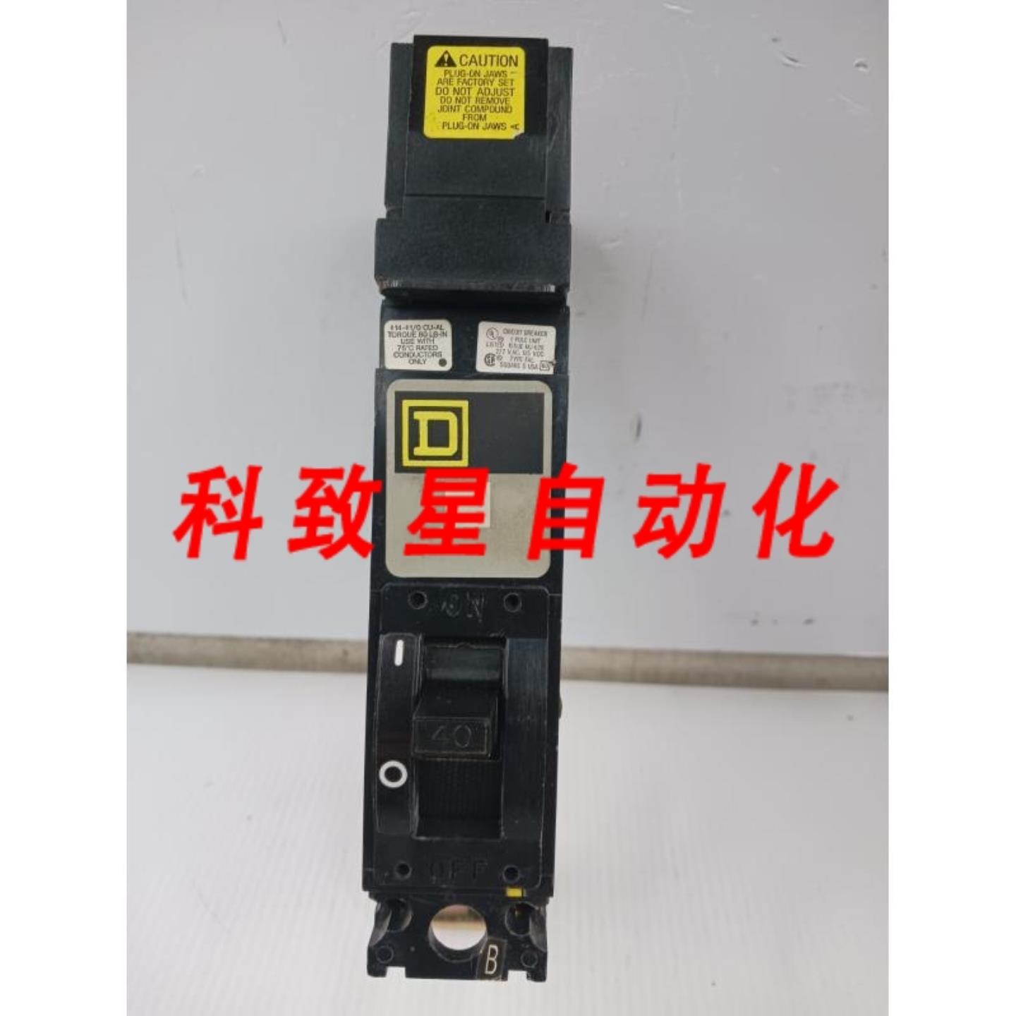 工业配件40安培 I-LINE断路器277VAC1极FA14040B