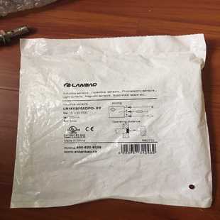 询价兰宝接近开关规格为1805O