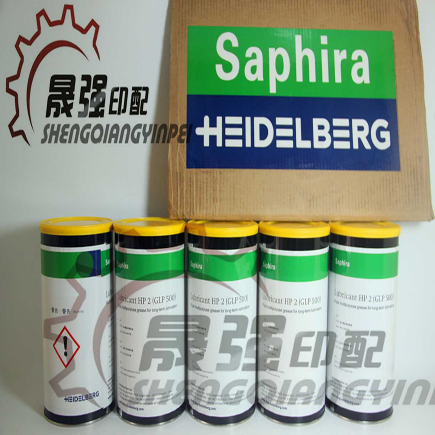议价-原装海德堡赛飞扬GLP500润滑脂全新包装500集中润滑油印刷