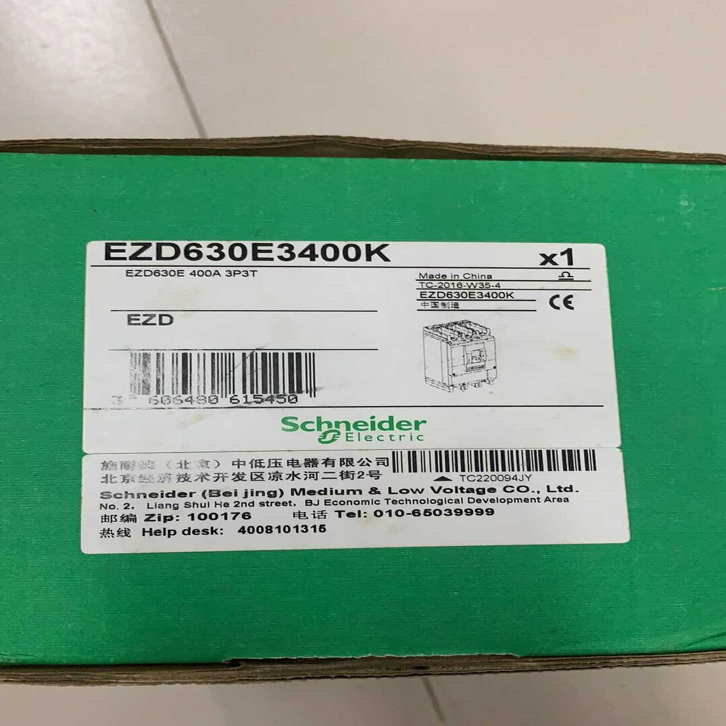 议价施耐德塑壳断路器EZD630E34K00K现货/维修