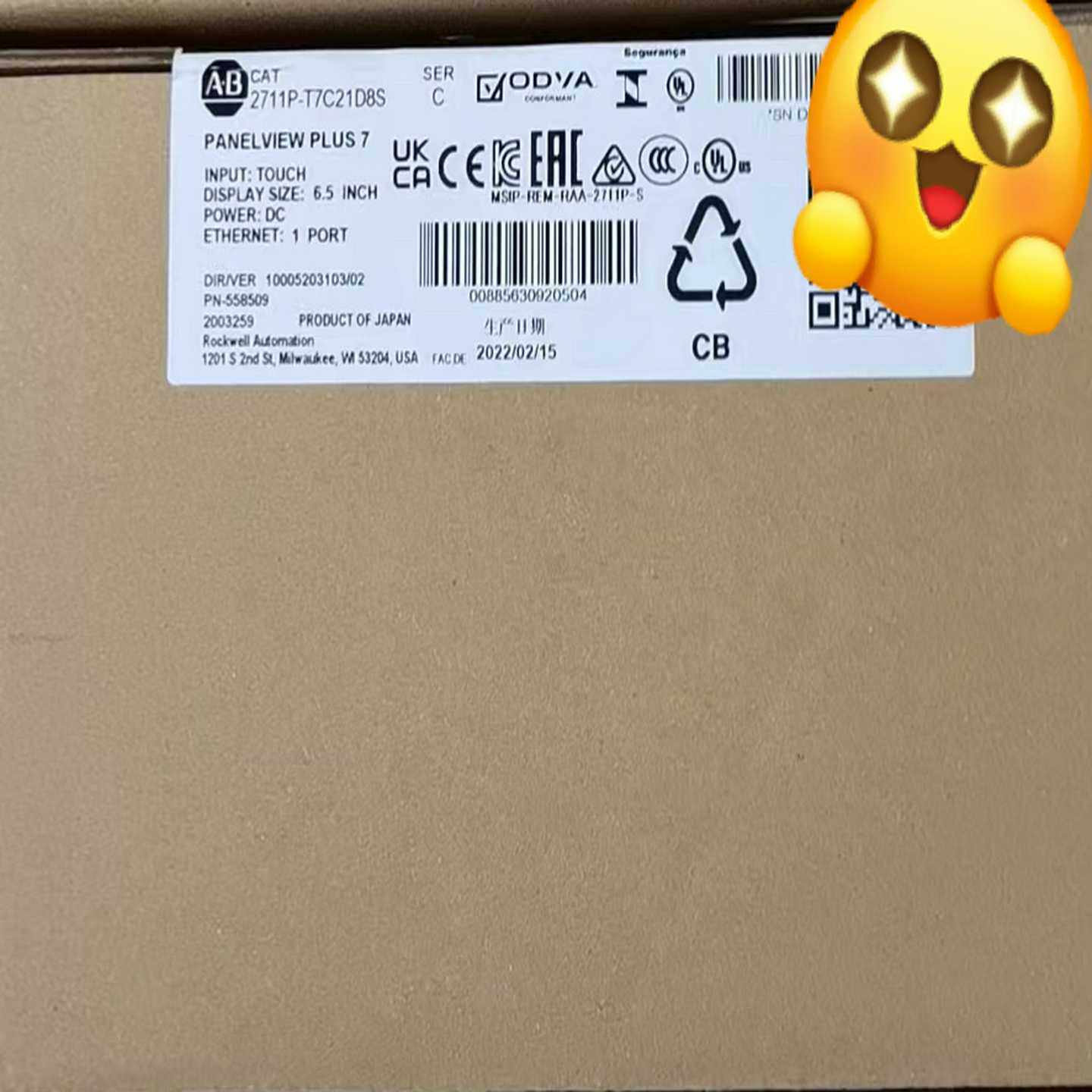 【议价】2711PT7C21D8S适用