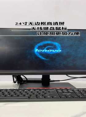 几乎全新标压独显联想m920x迷你图型工作站小主机--议价商品