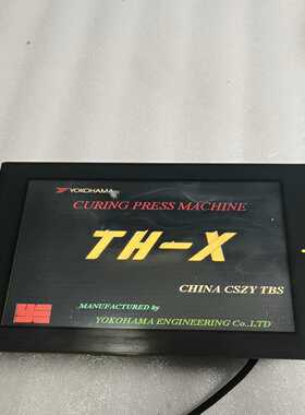 【议价】普洛菲斯触摸屏GP2600-TC11实物适用