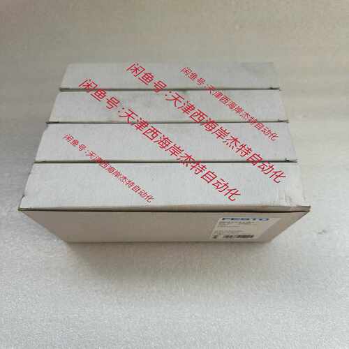 MH1H-5/2-D-1-FR-C FESTO电磁阀MH1H~询价