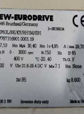 询价~SEW伺服电机CMP63L/BK/KY/RH1M/SB1