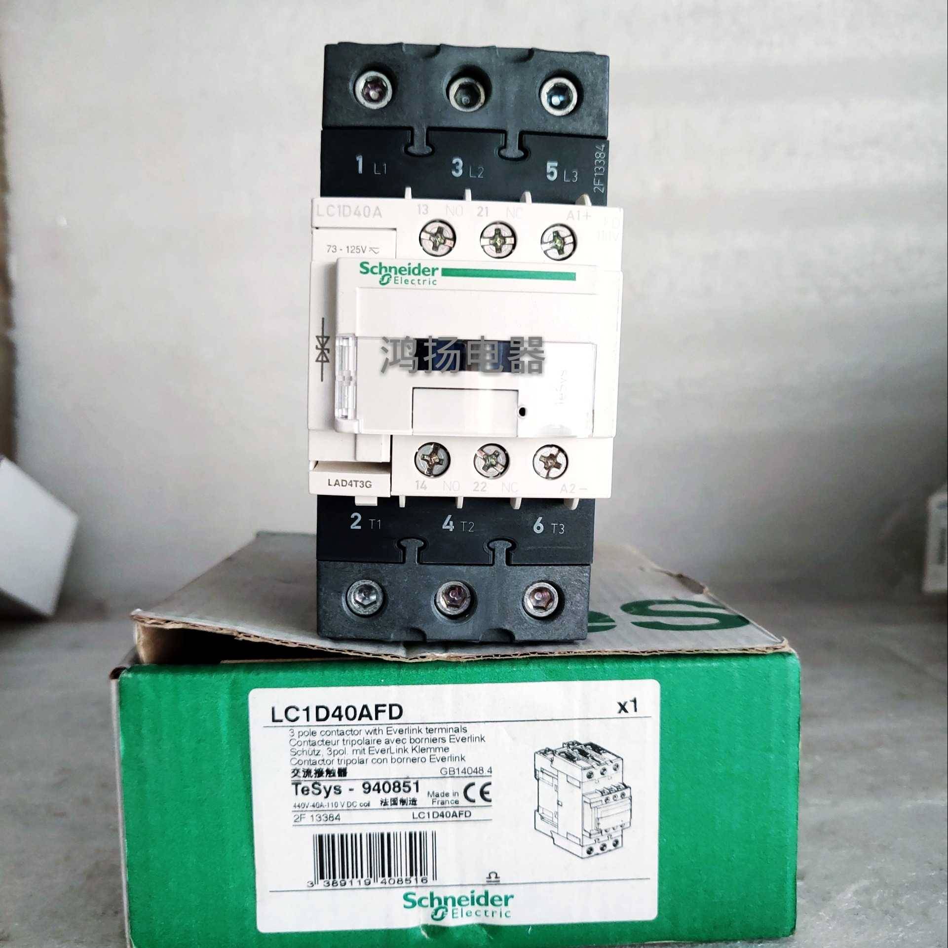 配件施耐德 LC1D40AFD  110VDC议价