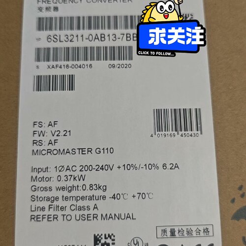 询-变频器G1106SL32110AB137BA1