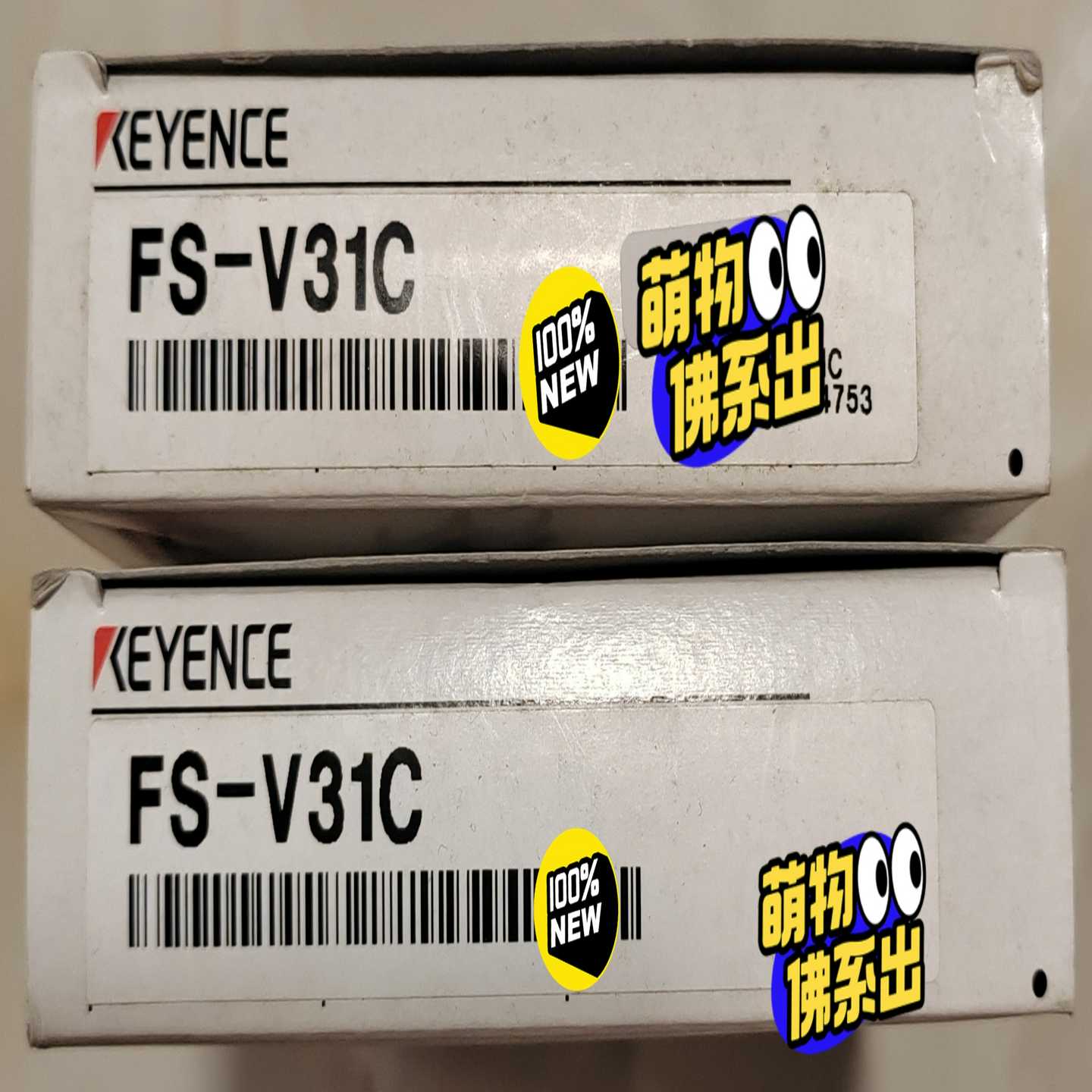 FS-V31C，FS-V31CP基恩士，FS系列数显光纤放询价