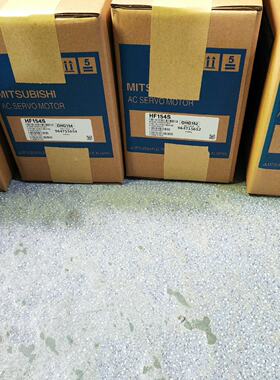 议价三菱伺服电机HF154S-A48,