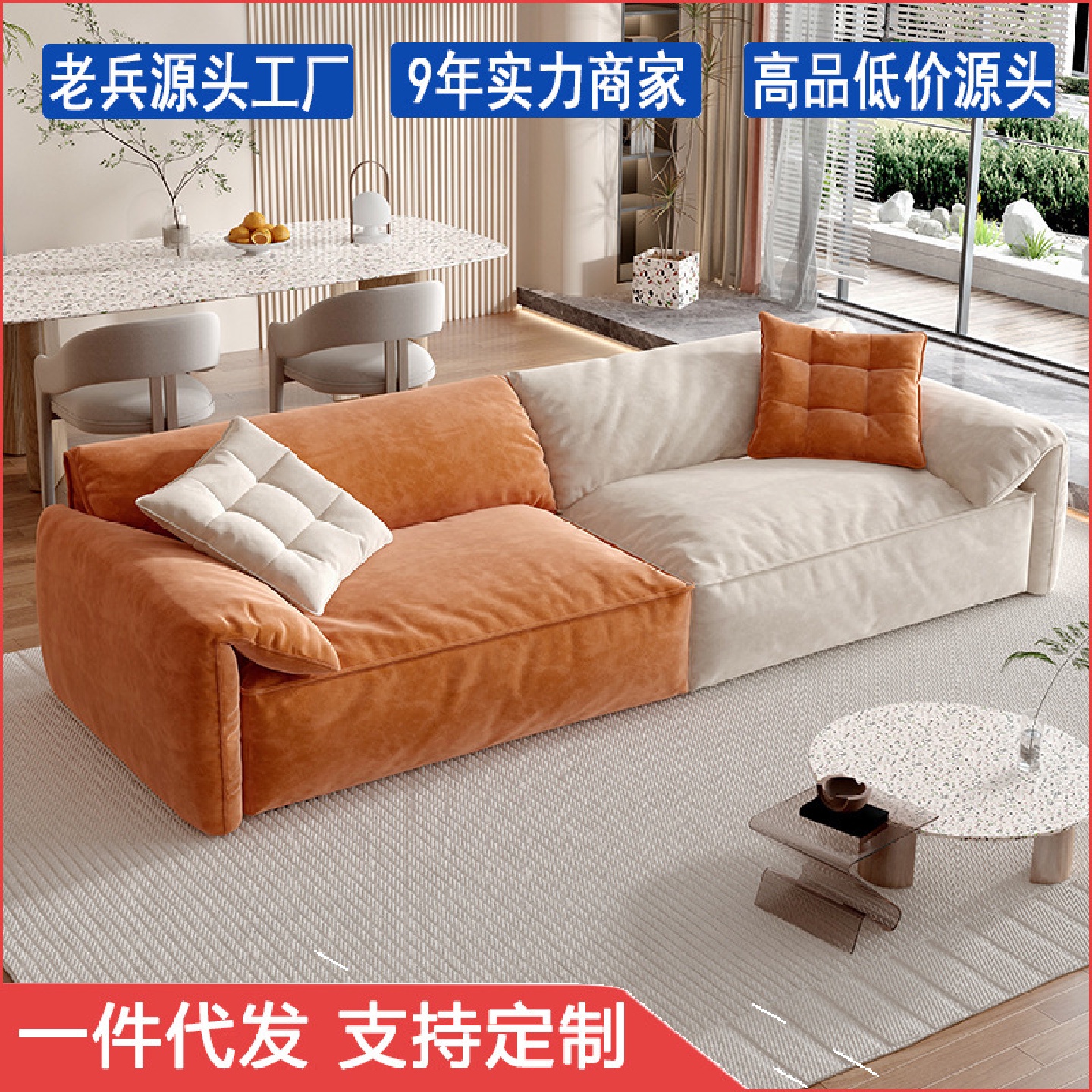 意式轻奢科技布艺沙发直排羽绒客厅小户型磨砂绒网红大象耳朵沙发