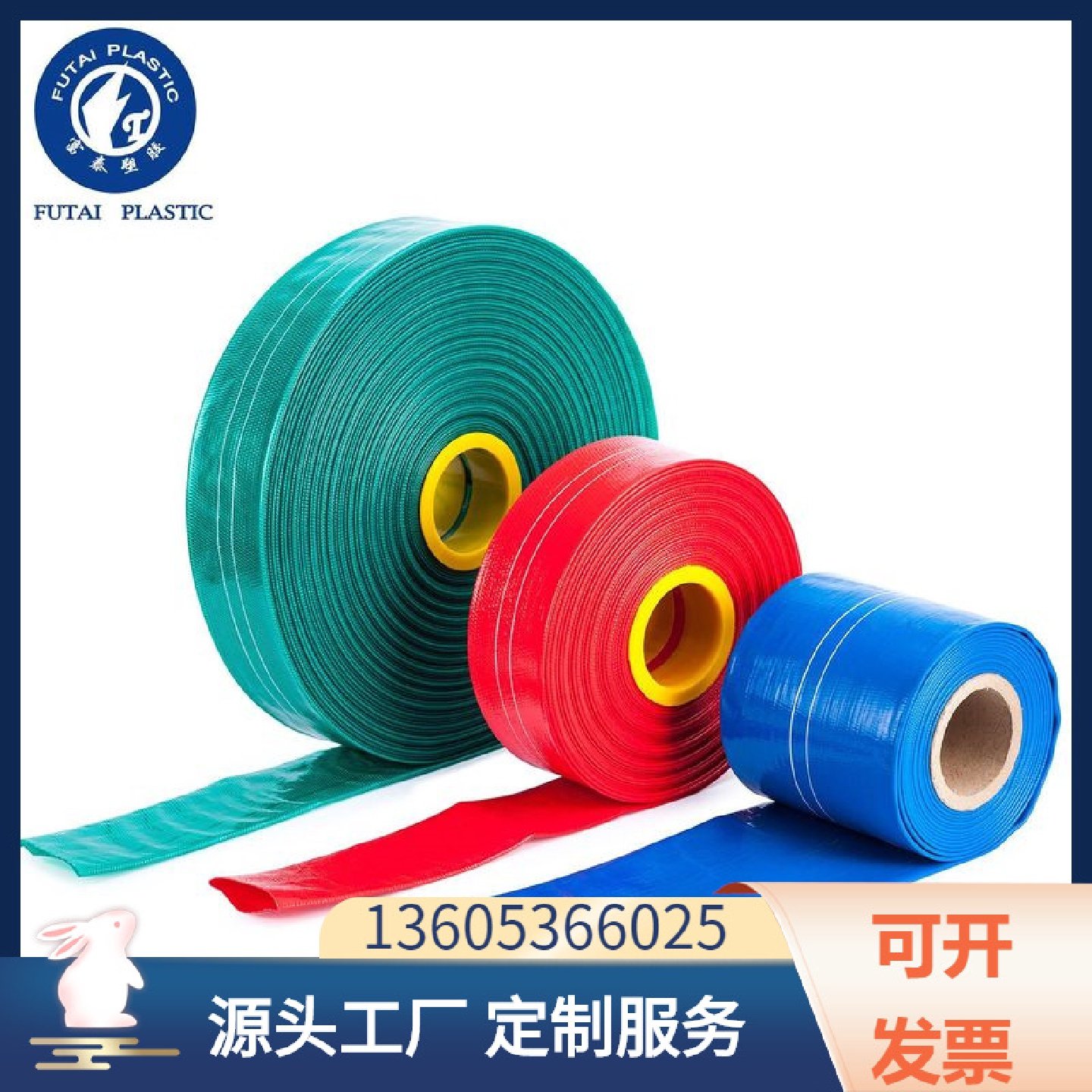 厂家供应网纹管纤维增强塑料软管PVC蛇皮管编织管四季软管