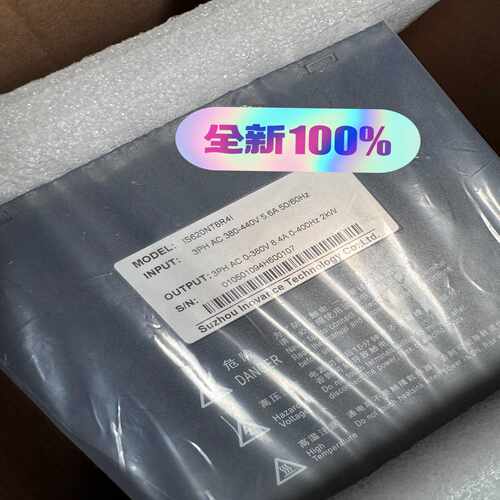 询价~IS620NT8R4I 汇川驱动器 2KW 质量保证