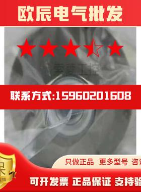 EMESON TOKYO 电子感测器压力阀 SCM2100-安清设备