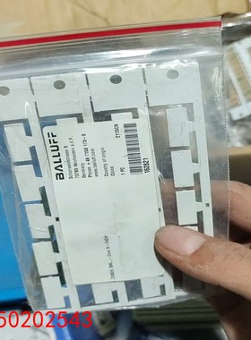 【请询价】巴鲁夫模块标签模块BNI0052BNI005HBNI0