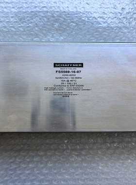 SCHAFFNER滤波器FS5569-16-07--议价商品