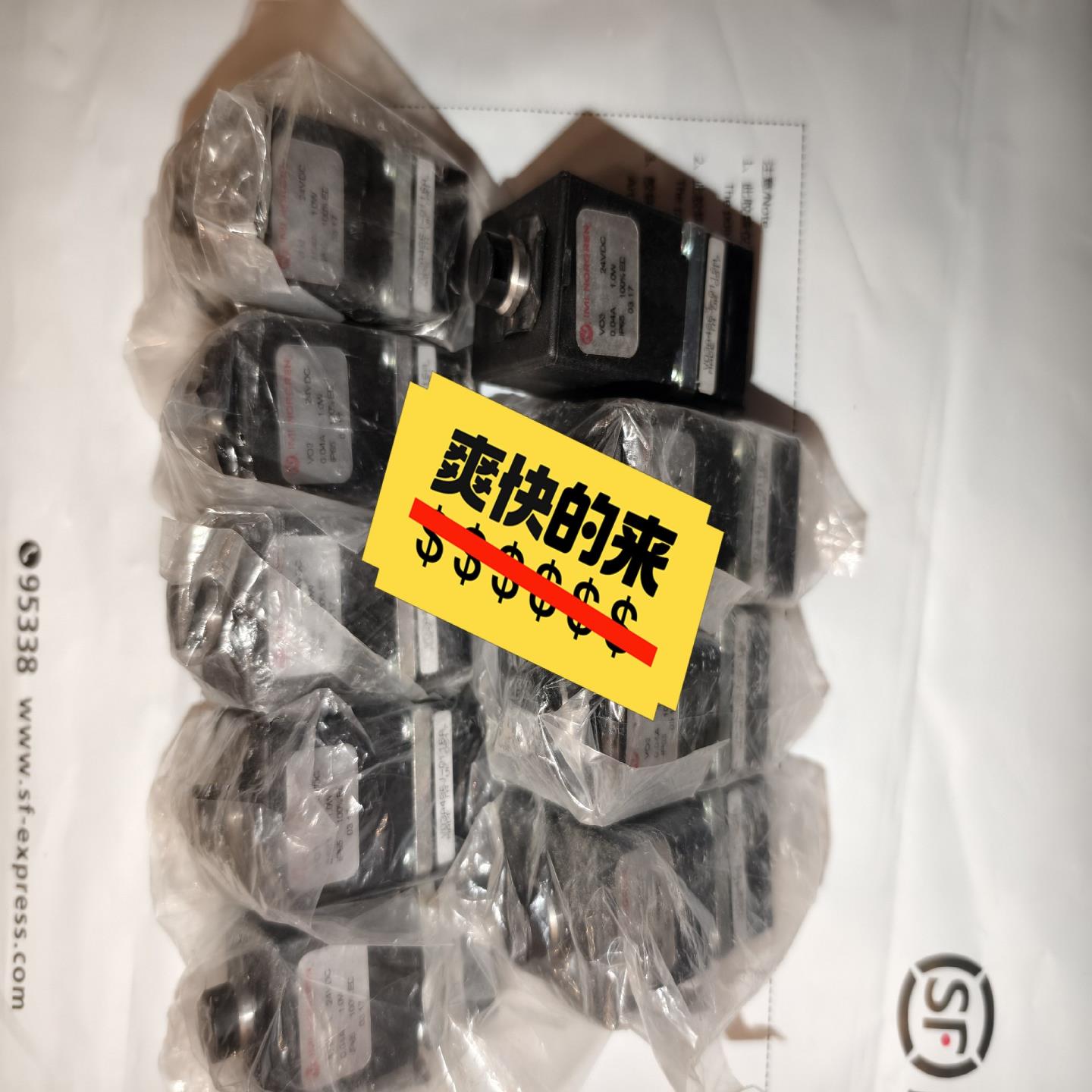 询价诺冠电磁阀VO3A486J-Q116A24V0.0