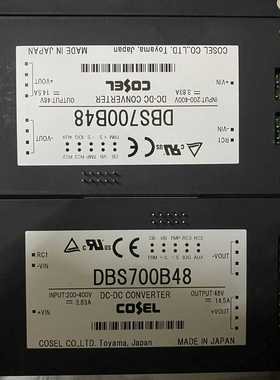 （请询价）70048