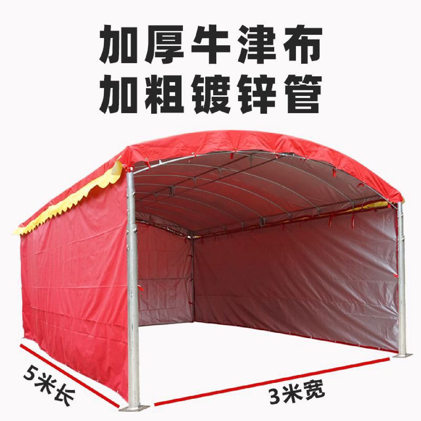推拉电动移动雨棚伸缩遮阳棚户外防雨折叠帐篷摆摊轿车大小型仓库
