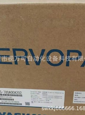 寻ISGMSV15ADA6BSGMPS02ADKHA22供应安川电机质保现货包邮议价