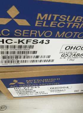 询价HC-KFS13、23、43、73