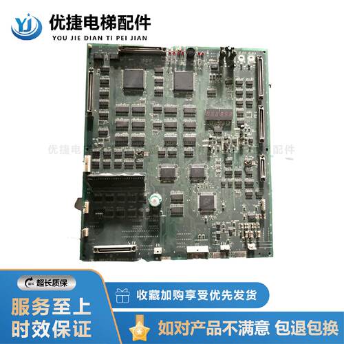 议价日立电梯配件控制柜主板INV3-AMPU2 R-P 30003535 A原装现货