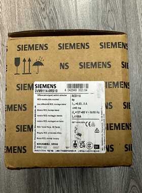 3VM9114-0RS10差动电流保护设备询价