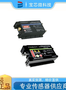 寻I美国Excelitas埃塞力达单光子计数模块型号SPCMAQRH10FC