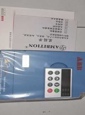安邦信变频器AMB100-2R2G-T3380V2.2K（零零电子）