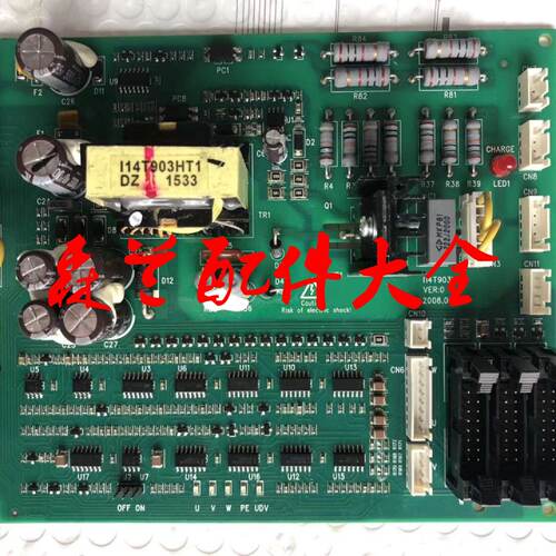 溢价-V5E5V6系列变频器电源板驱动板功率板I14T903HG1
