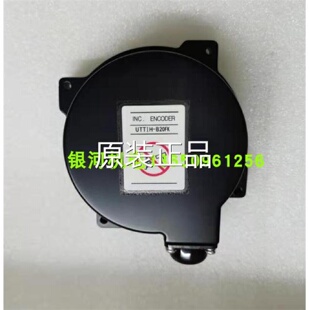 议价安川编码器 UTTIH-B20FK/UTTAH-B20FL 配SGMGV电机