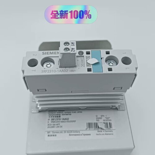 溢价-3RF23101AA02     22