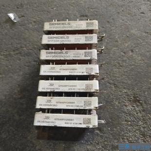 SFP35R12N3G0 议价 GTS40PI120B9H