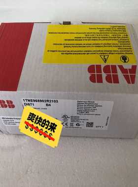 DI571，1TNE968902R2103询价