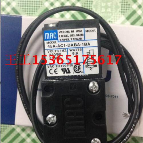 供应热销MAC电磁阀45A-AC1-DABA-1BA*