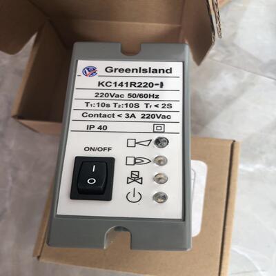 Greenlsland  燃烧控制器KC141R220KC141U220