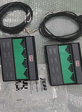 全新原装YEBO套筒选择器--议价商品