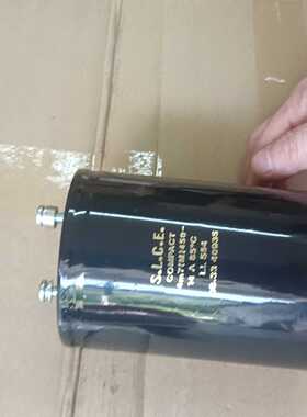 S.L.C.E电容法国十月SLCE电容，450V，470--议价商品