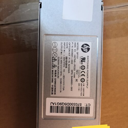 原装HPC7000直流电源AH332A544660