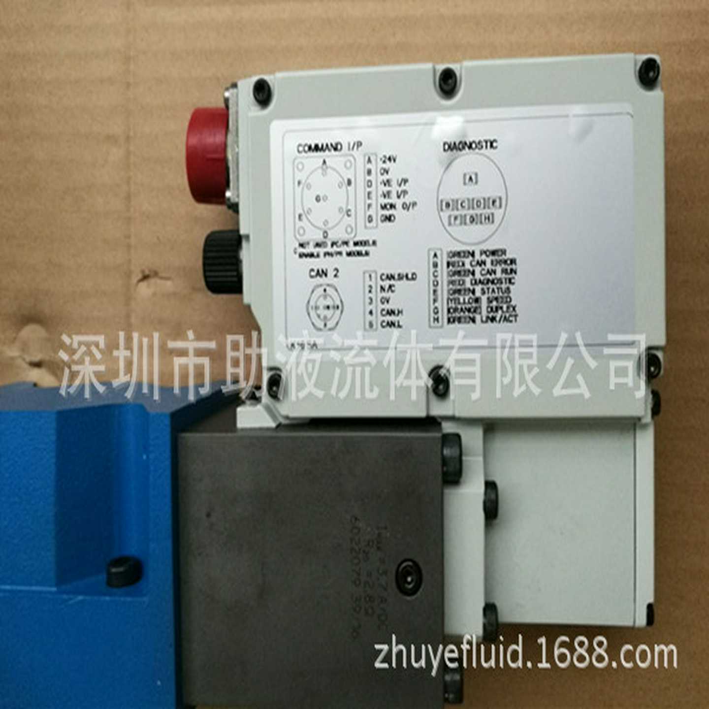 VICKERS比例阀KBSDG4V-5L-96L-80-M2PE7-H6-11